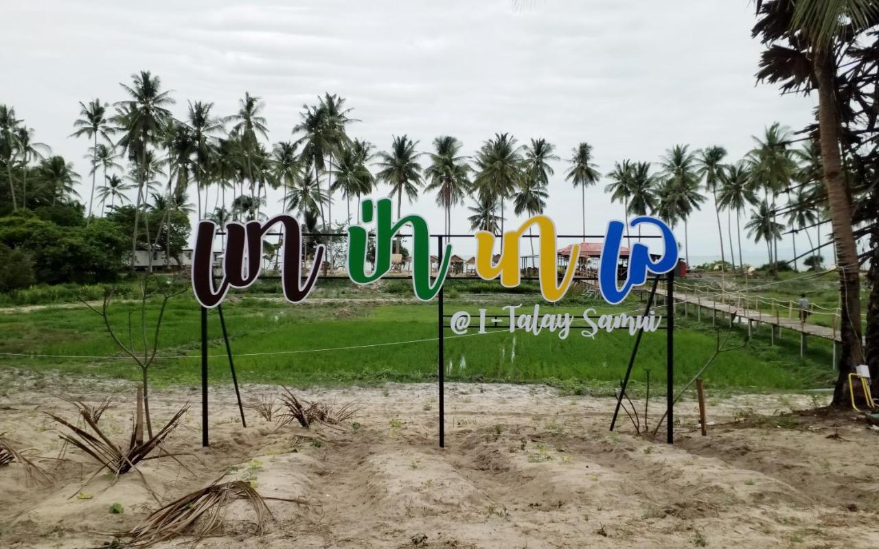 I - Talay Taling Ngam Samui - เขา ป่า นา เล ตลิ่งงาม สมุย Hotel Eksteriør billede