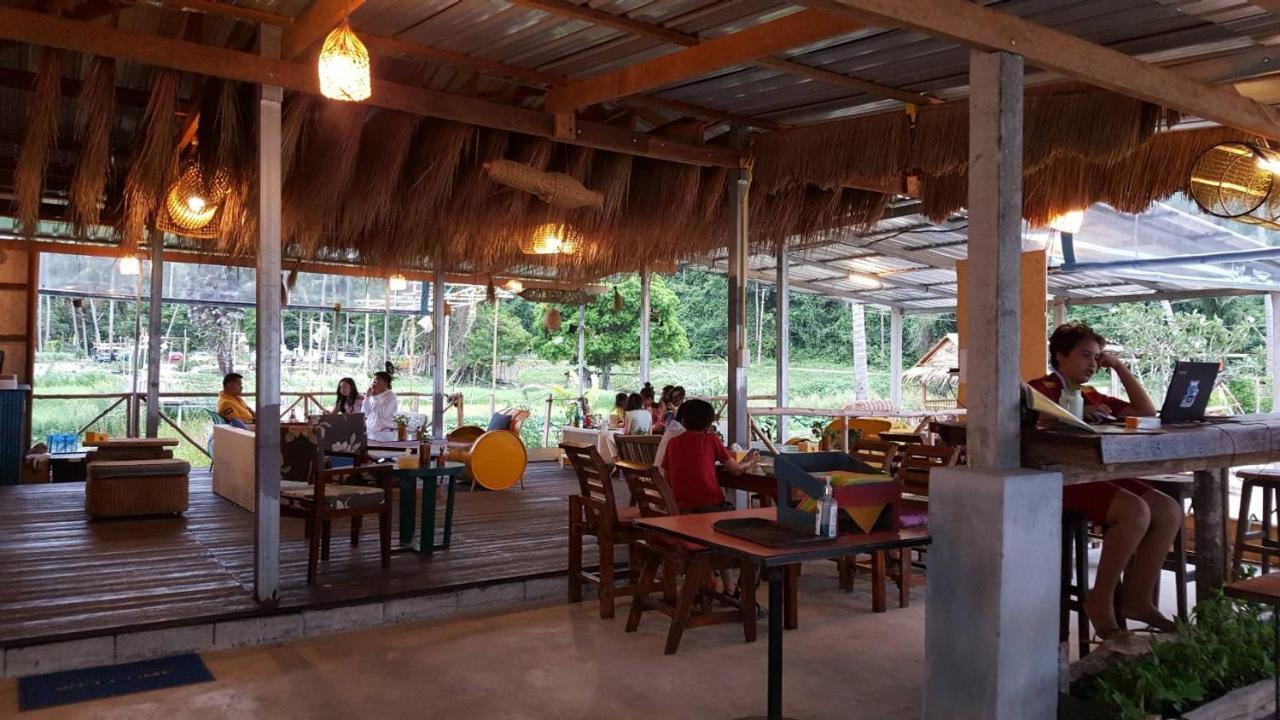 I - Talay Taling Ngam Samui - เขา ป่า นา เล ตลิ่งงาม สมุย Hotel Eksteriør billede